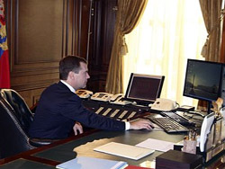 В Самарской области открылась приемная президента России Дмитрия Медведева