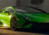 Lamborghini представил новый суперкар Huracan Tecnica
