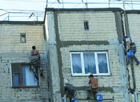 В Тольятти формируется новый список на участие в программе капремонта домов