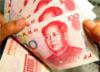 ВТБ повысил ставки по депозитам в юанях 