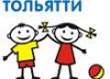 Детское радио устроит концерт в Тольятти
