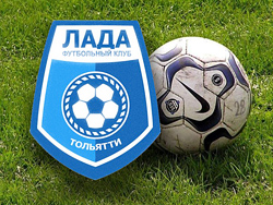 Лига до сих пор не знает, будет ли играть ФК "Лада-Тольятти"