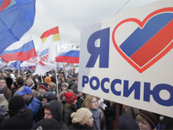 В Самарской области отметят вторую годовщину воссоединения с Крымом