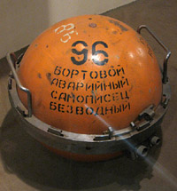 МАК: двигатели разбившегося Як-42 работали до столкновения с препятствиями