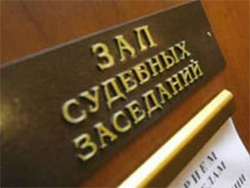 Тольяттинец осужден к 6,5 годам за попытку сбыта наркотиков 