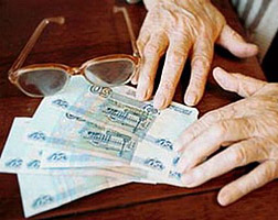 Установлен прожиточный минимум для пенсионеров Самарской области