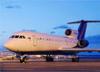 В аэропорту Челябинска совершил аварийную посадку самолет Як-42