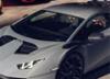 Lamborghini выпустила 20-тысячный спорткар Huracan