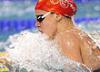 Сборная России выиграла общекомандный зачет чемпионата Европы по водному спорту