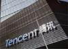 Интернет-гигант Tencent может получить рекордный штраф 