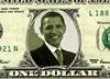 Барак Обама может появиться на однодолларовой купюре