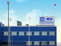 "Джи Эм-АВТОВАЗ" подвел итоги производства и продаж за 2011 год