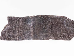 Найден самый древний кириллический текст