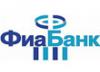 ФиаБанк – победитель регионального этапа конкурса «Российская организация высокой социальной эффективности»