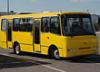 В Тольятти автобус с пассажирами въехал в легковушку на буксире